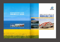 ��ˇ������:����·�򼯈F